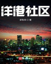 洋葱可以除甲醛吗