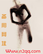 快穿之娇媚